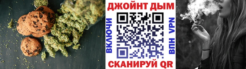 Cannafood конопля  Купить где  Макушино 