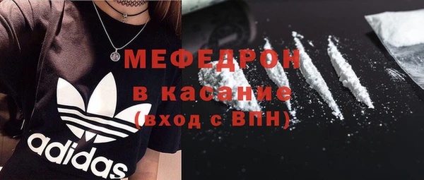 ГАЛЛЮЦИНОГЕННЫЕ ГРИБЫ Дмитров