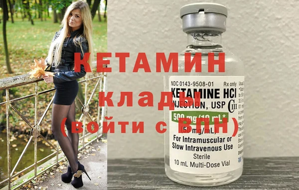 прущая мука Дмитровск