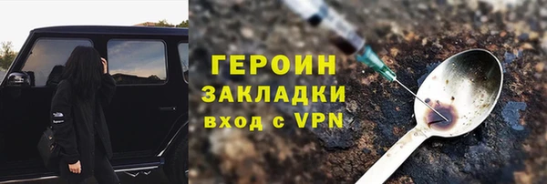 ешки Инсар