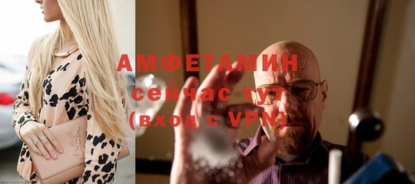 мефедрон мука Дмитриев