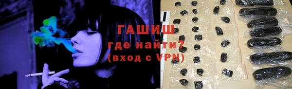 ешки Инсар