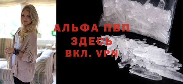 прущая мука Дмитровск