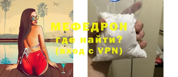 ГАЛЛЮЦИНОГЕННЫЕ ГРИБЫ Дмитров
