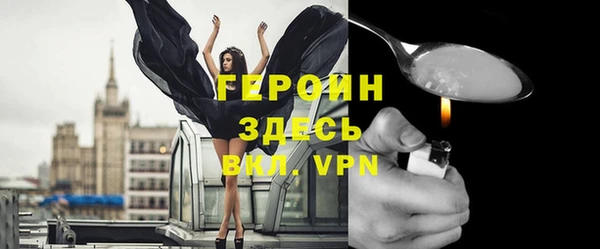 прущая мука Дмитровск