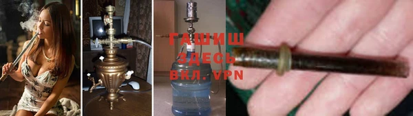 прущая мука Дмитровск