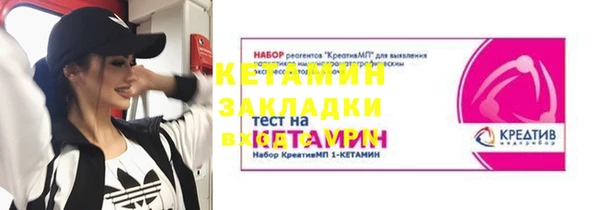 мефедрон мука Дмитриев