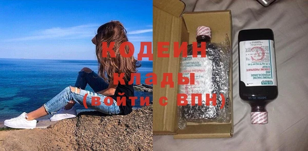 прущая мука Дмитровск