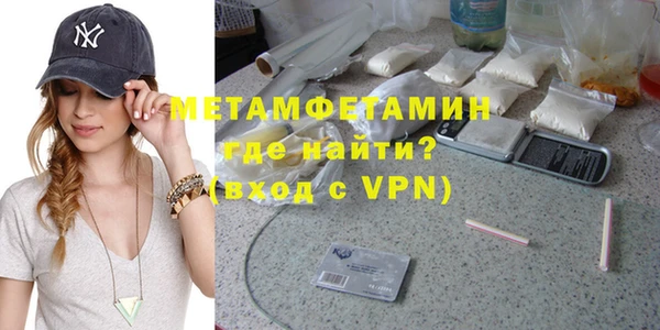 ешки Инсар