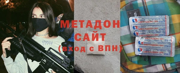 мефедрон мука Дмитриев