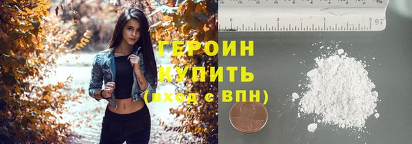 прущая мука Дмитровск
