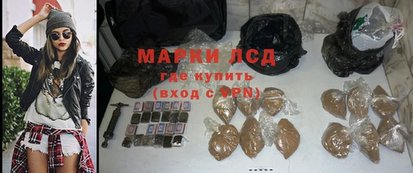 мефедрон мука Дмитриев
