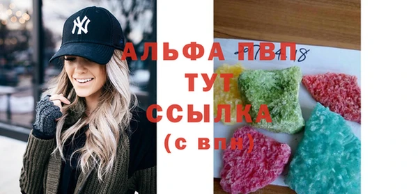 ГАЛЛЮЦИНОГЕННЫЕ ГРИБЫ Дмитров