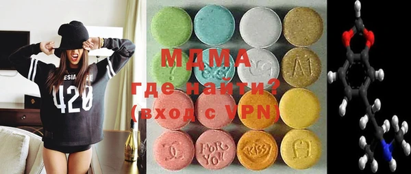 прущая мука Дмитровск