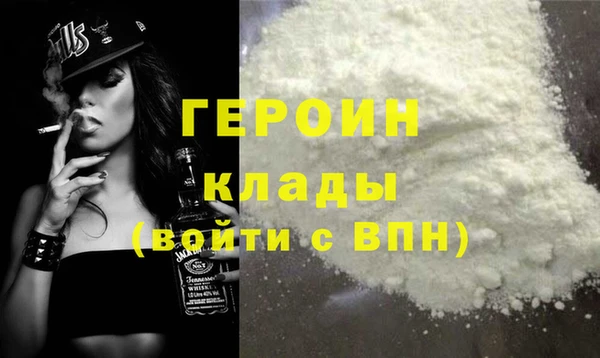 мефедрон мука Дмитриев