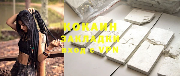 прущая мука Дмитровск
