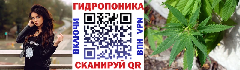 Купить  Макушино  Бошки Шишки Ganja 